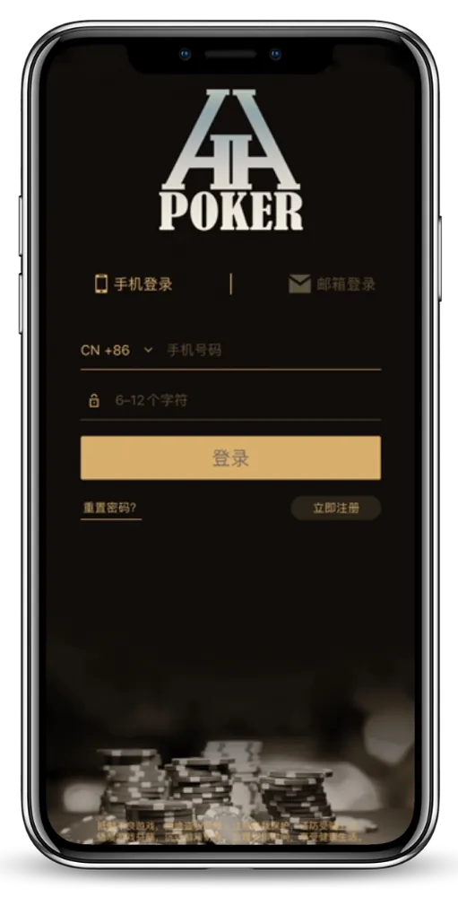 德扑圈俱乐部十大排名